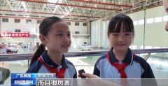 <b>当工场出产线变成“风光线”</b>