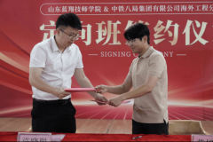 “十五五”规划针对职业教育的落地办法：新增