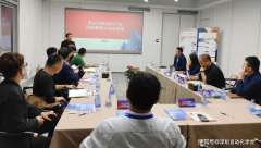 <b>【202601期】深圳从动化学会1月份工做</b>